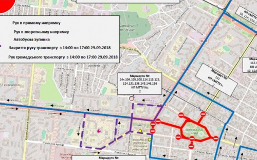 В Мариуполе на выходные изменится движение автобусов и троллейбусов (СХЕМА) 