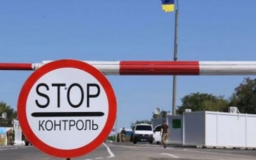 На обустройство КПВВ 