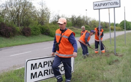 Евакуація 