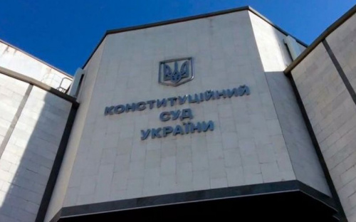 Языковой закон оспорят в Конституционном суде Украины
