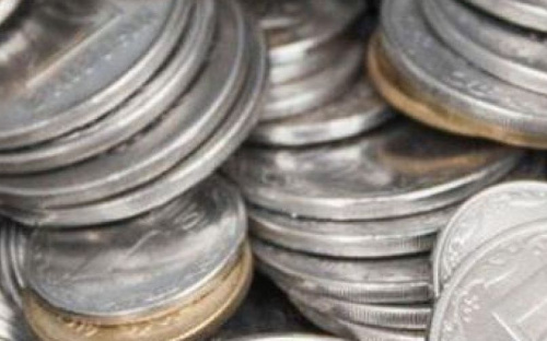 Мариупольцы смогут приобрести монеты номиналом 20 и 5 гривен (ФОТО)