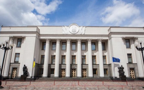Мариупольцы могут принять участие в конкурсе и получить пропуск в Верховную Раду