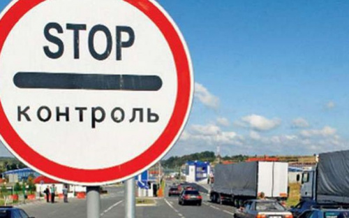 В первый день осени изменится график работы КПВВ под Мариуполем