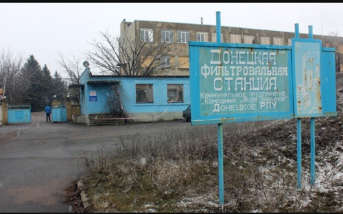 Місто готове стати столицею 