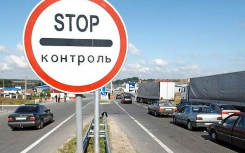 Общественники Донбасса просят не штрафовать за въезд в Украину через территорию РФ