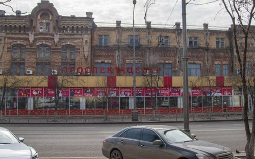Экс-директора Мариупольского ликеро-водочного завода будут судить за присвоение 2,5 млн грн