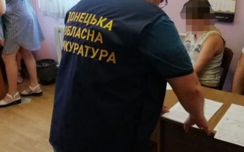 В растрате бюджетных средств разоблачили чиновников горсовета на Донетчине