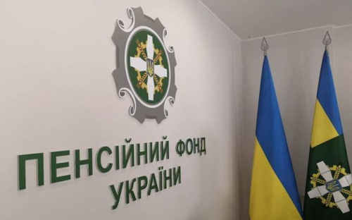 Чи враховується допомога, яку надавали міжнародні організації, при розрахунку субсидії