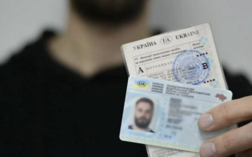У Дії можна замовити доставку посвідчення водія – як працює нова послуга