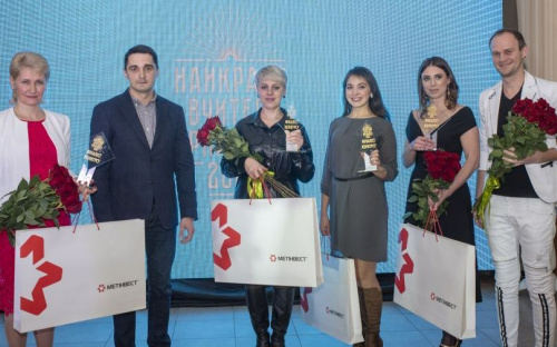 Подведены итоги конкурса «Найкращі вчителі Приазов'я-2021»