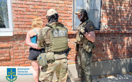 «Зливала» локації шкіл та підрозділів ЗСУ - 18-річну мешканку Бахмута засудили на 9 років ув’язнення