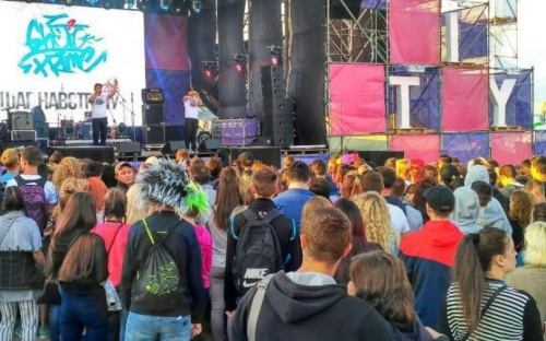 MRPL FEST-2018: известна первая девятка исполнителей (ФОТО)