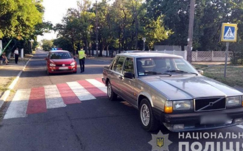 Авария с пострадавшим ребенком в Мариуполе: полиция начала расследование