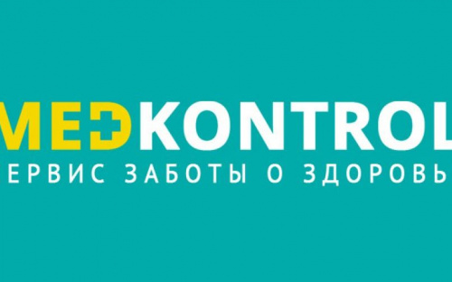 В Мариуполе заработал медицинский городской портал