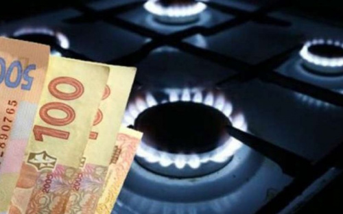 Как мариупольцам выбрать поставщика газа и сэкономить на тарифе (ИНФОГРАФИКА)
