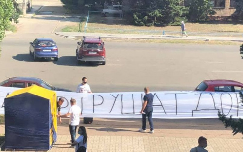 Во время карантина Нацкорпус митинговал под Мариуполем