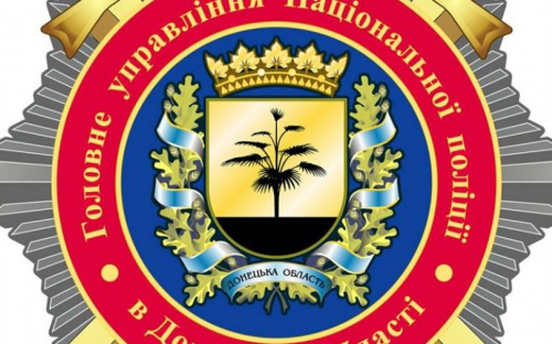На Донетчине нашли убитого на оккупированной территории мужчину