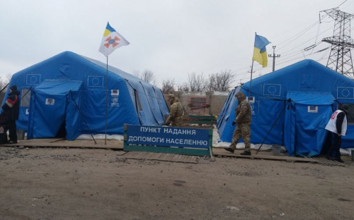 В ГСЧС сообщили о ситуации в морозы на КПВВ Донецкой области (ФОТО)