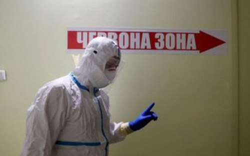 Не соответствует двум показателям: Донетчина может попасть в «красную» зону