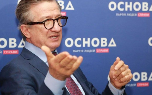 В Мариуполе презентовали новую партию Таруты