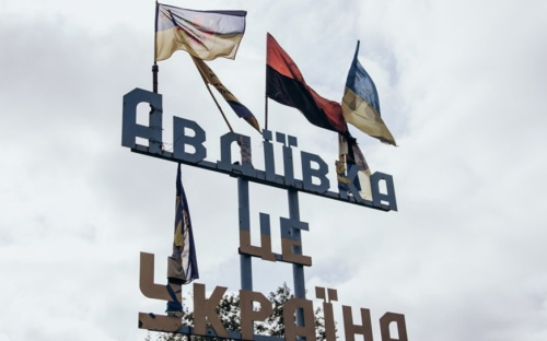 Захопити Авдіївку до Нового року – чи вдасться росіянам досягти мети та чому місто стає для них 