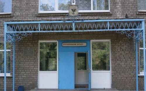 В Мариуполе могут закрыть тубдиспансер. Что об этом известно?