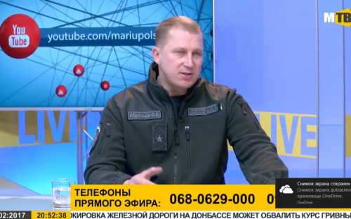 Из-за блокады железной дороги жители Донецкой области могут замерзнуть, – Аброськин