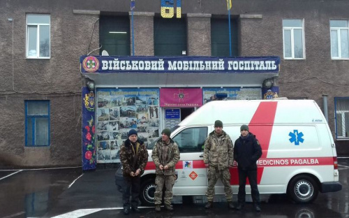  Военным в Мариуполь доставлена помощь из Литвы (ФОТО+ВИДЕО)