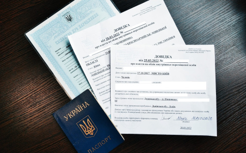 Не тільки виплати - юристи пояснили, які права дає довідка ВПО