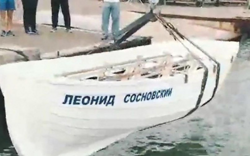 В Мариуполе появился первый в Украине стеклопластиковый ял (ВИДЕО)