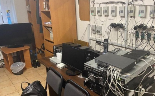 На Донетчине липовая охранная фирма передавала стратегическую информацию в «ДНР» (ФОТО)