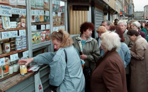 В Мариуполе начат мониторинг дефицита товаров по районам города