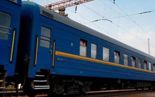 Мариупольцы снова смогут возвращать железнодорожные билеты через интернет