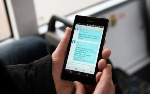 Проезд в городском транспорте Мариуполя предлагают оплачивать по SMS