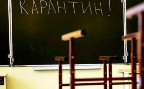 В школах Мариуполя отсутствует 20% учащихся. Будет ли введен карантин?
