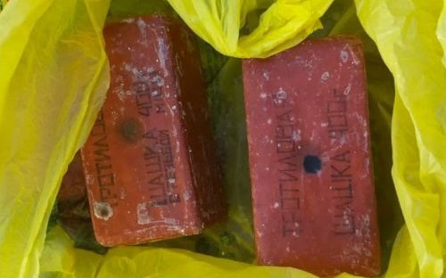 Мариуполец нашел пакет с «тротиловыми шашками». На место выехала полиция и спасатели