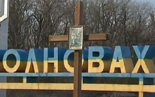 Укрзалізниця звернулася до «Червоного хреста» з забезпеченням «зеленого коридора» для Волновахи