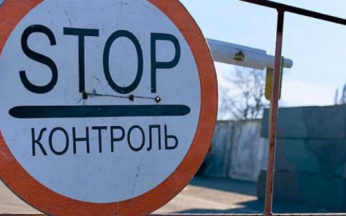 Митрополита Донецкого и Мариупольского не пропустили через КПВВ, аннулировав пропуск
