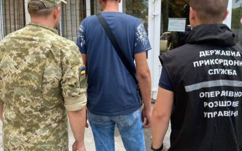 В Мариуполе задержали 40-летнего мужчину, выполнявшего задания «ДНР»