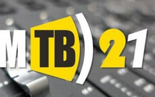 В «Телемарафоне 21+» мариупольцам покажут, как рождается эфир МТВ (ВИДЕО)