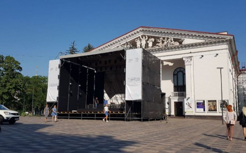 В Мариуполе стартовал «Mariupol Classic». Две площадки под открытым небом готовят для концертов