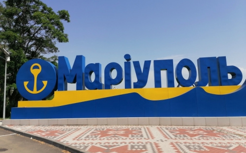 Маріупольська міська рада ухвалила бюджет на 2023 рік