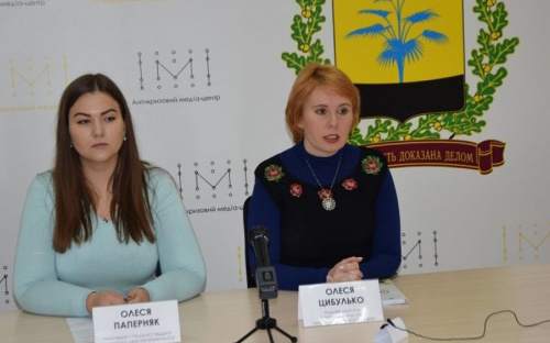 Специалисты проконсультируют переселенцев Донбасса (ФОТО)