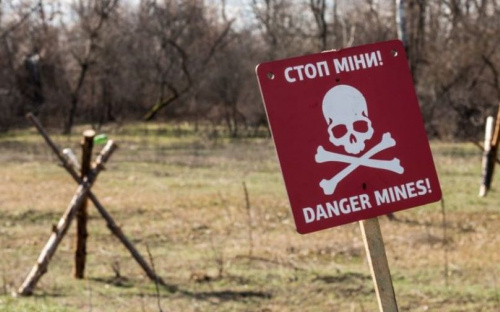 Появилась карта с заминированными территориями Донбасса и Приазовья