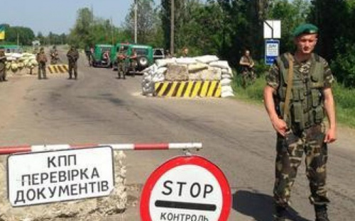 Мариупольцы не смогут пересечь линию разграничения