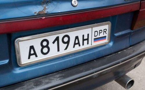 Пограничники: в России «чиновника» из Макеевки заставили вернуть украинские номера