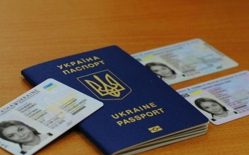 Вадим Новинский зарегистрировал законопроект о сохранении паспортов в виде книжек