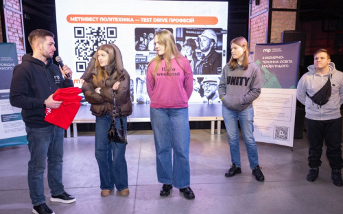 Інженерія майбутнього: «Метінвест Політехніка» провела масштабне Road Show для молоді