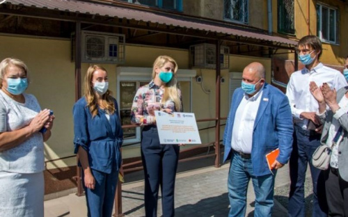 В Мариуполе открыли центр помощи пострадавшим от насилия