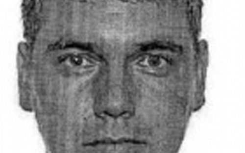 Помогите найти: в Мариуполе разыскивают 43-летнего мужчину (ФОТО)